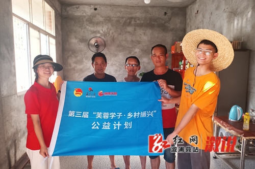 a767e7cf7415dece3486a40973e1b6c_副本.jpg