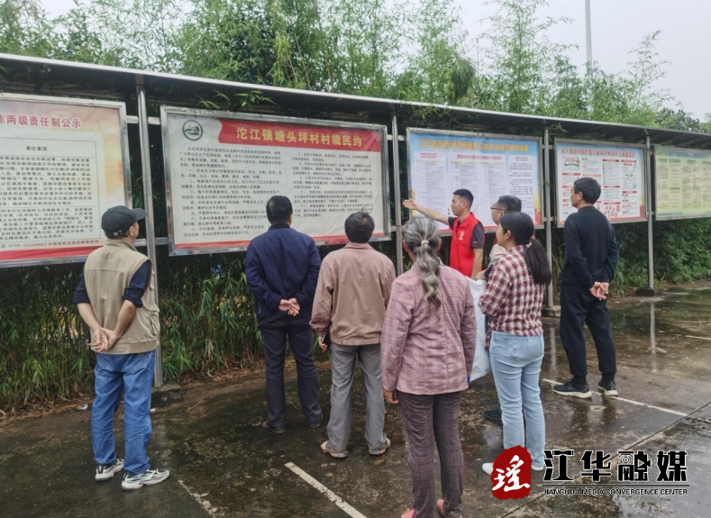 微信截图_20240722161221.png