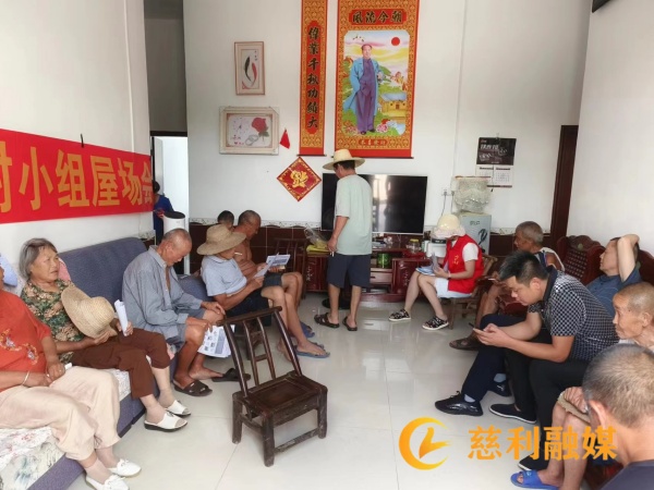 慈1.jpg