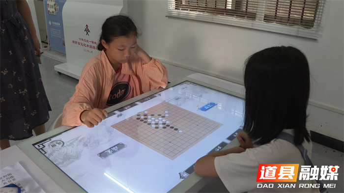 道县：暑假免费培训班 搭建孩子追梦桥4_副本.jpg