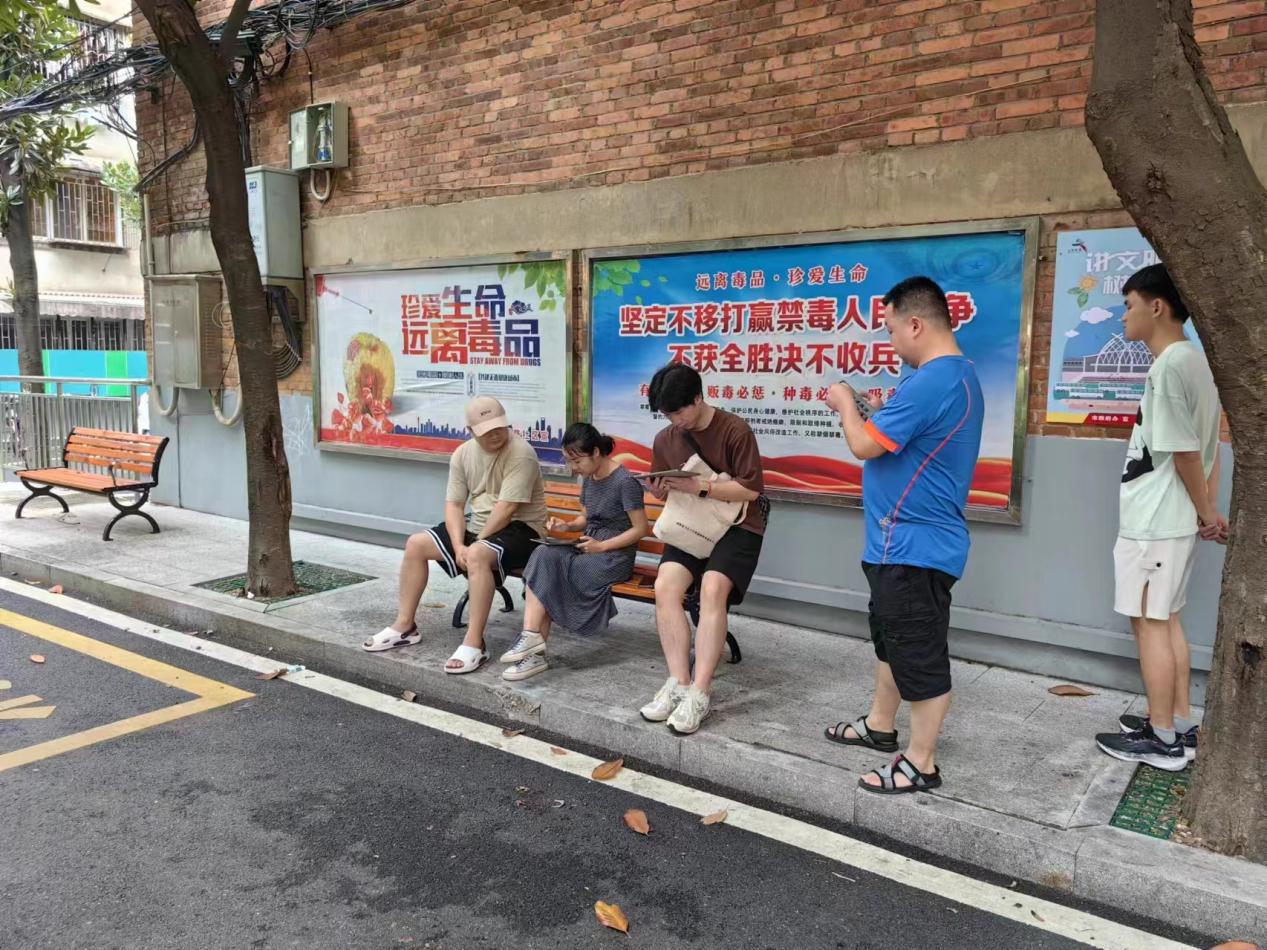 大祥区开展成人烟草流行监测调查工作(图1)