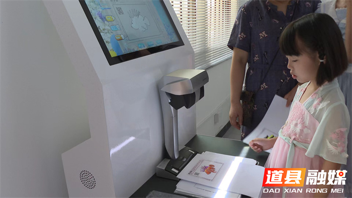 道县：暑假免费培训班 搭建孩子追梦桥3_副本.jpg