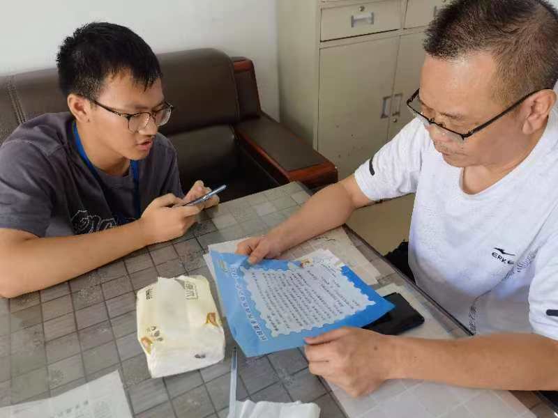 大祥区开展成人烟草流行监测调查工作(图3)