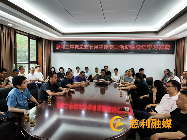 组织学习.jpg