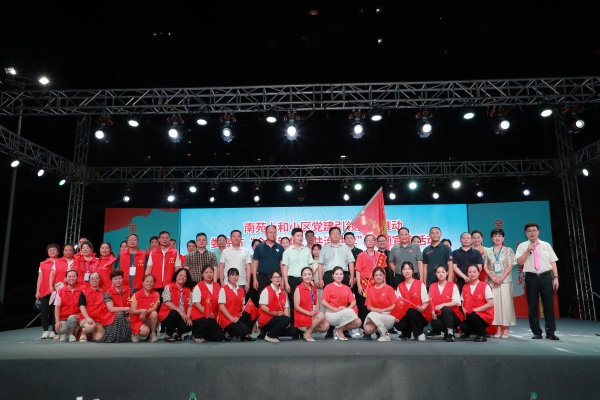 微信图片_20240722090920.jpg