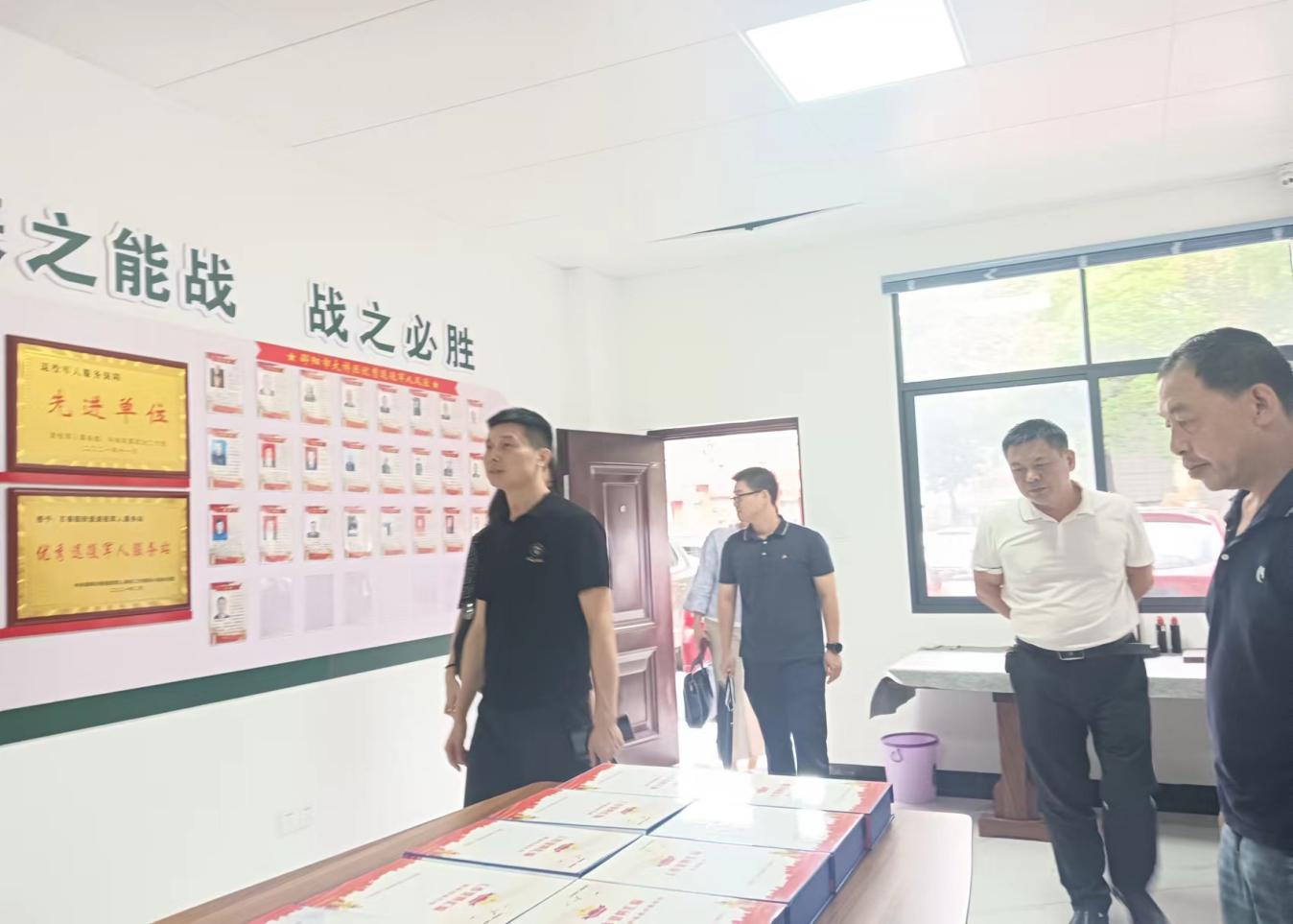 大祥区退役军人服务中心开展“政务公开主题日”现场观摩活动(图5)