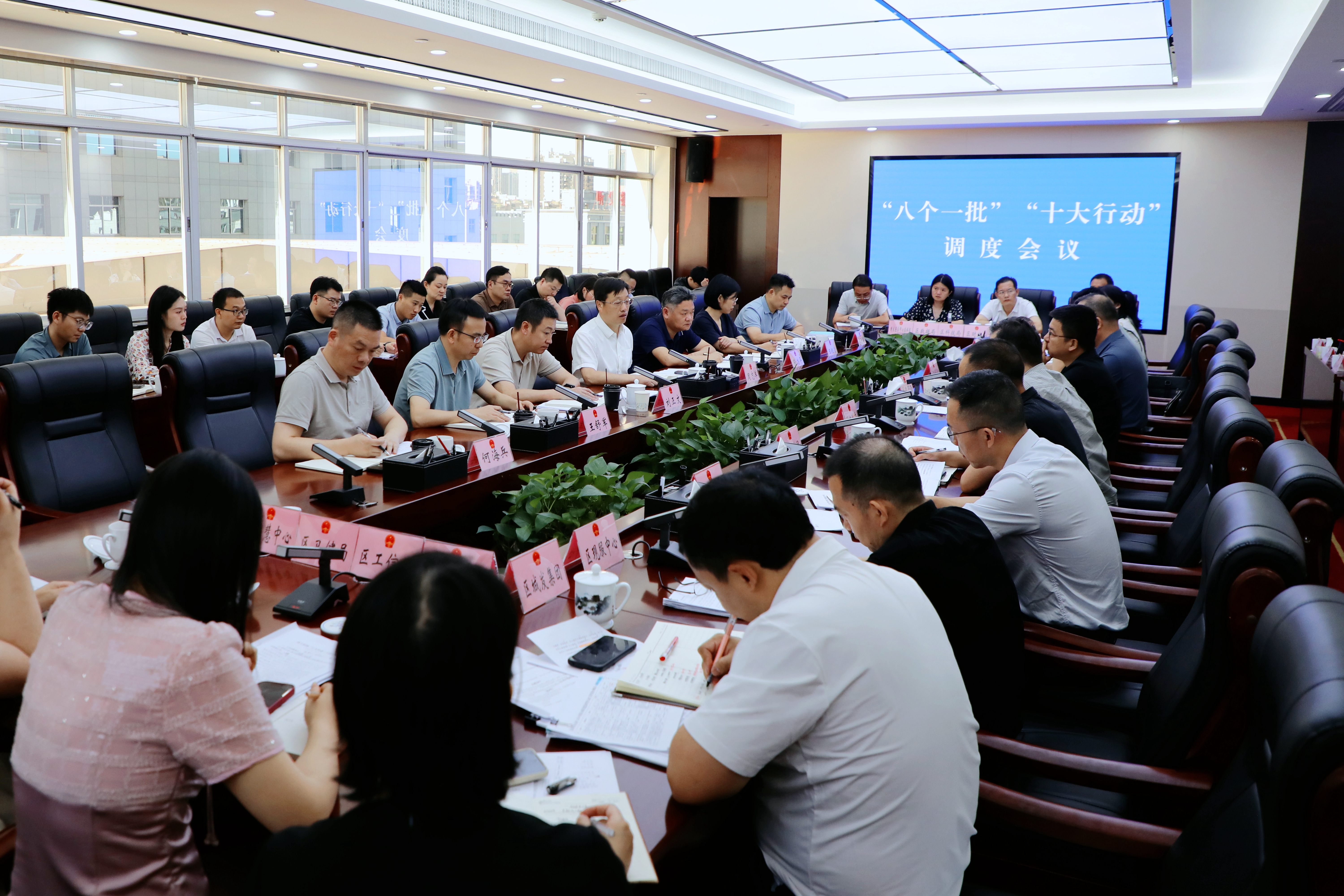 微信图片_20240722183656.jpg