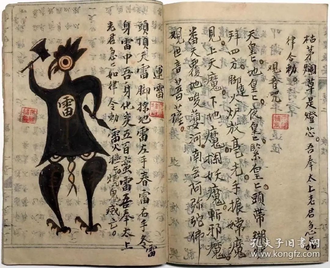 图片
