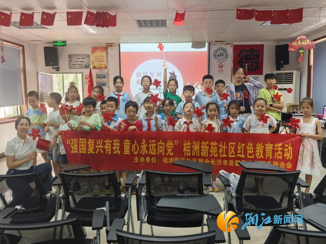 微信图片_20240718165443.jpg