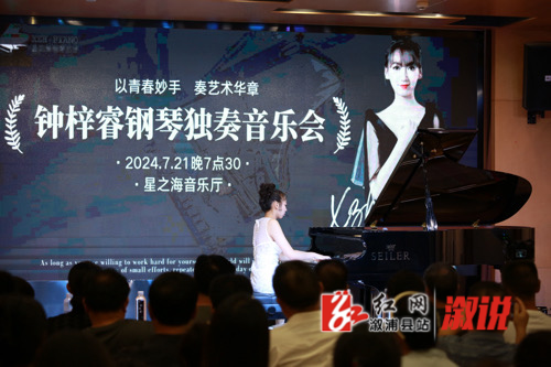 高中表演.jpg