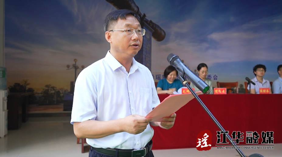 微信截图_20240723163739.png