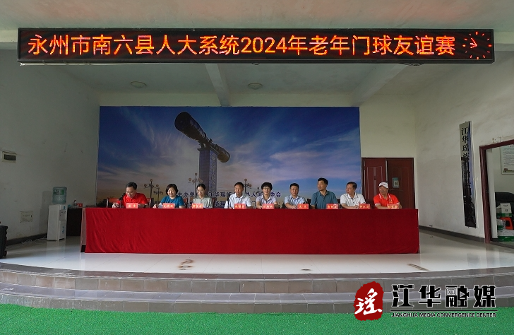 微信截图_20240723163543.png