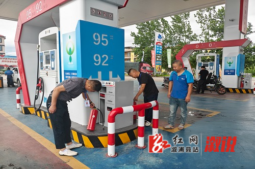生产安全2.jpg