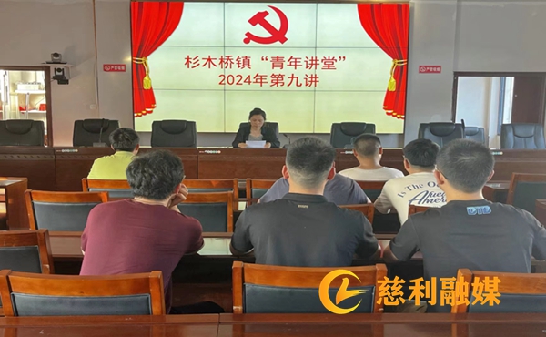 微信图片_20240723091503.jpg