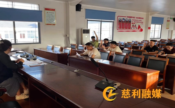 微信图片_20240723091459.jpg
