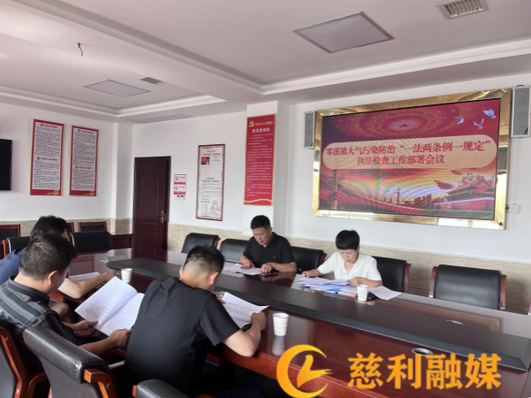 杜园1.png