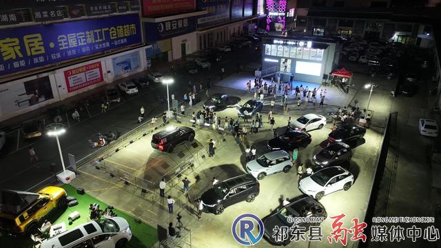 w_DJI_20240719201327_0508_D_1.MP4_snapshot_00.12_[2024.07.23_09.36.49]_爱奇艺.jpg