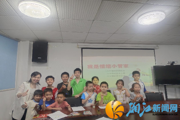 活动现场2.png