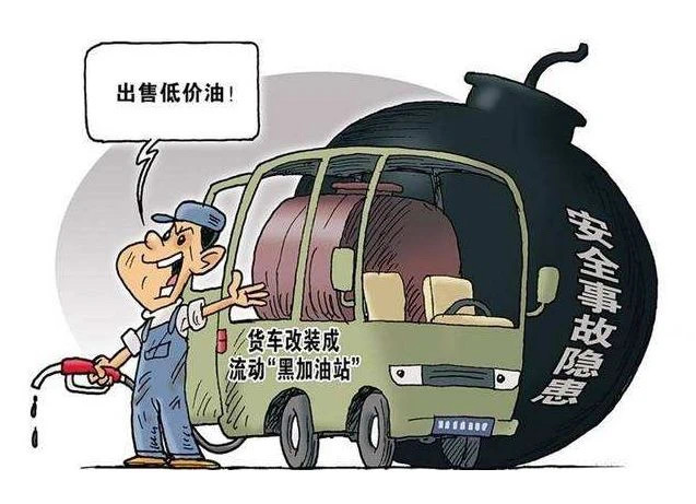 微信图片_20240722151957.jpg