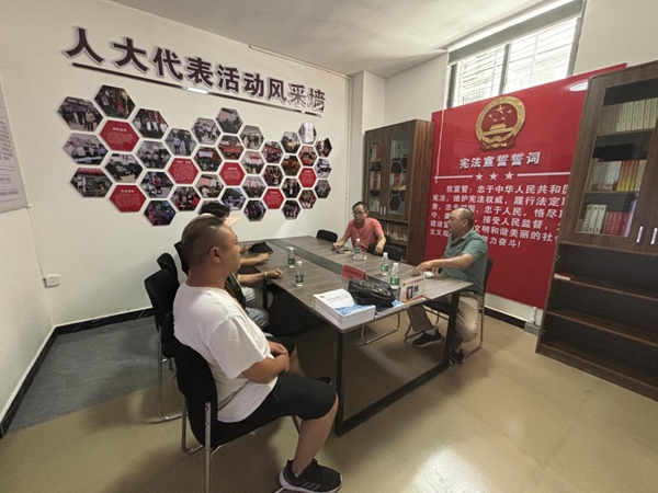 图片2.jpg