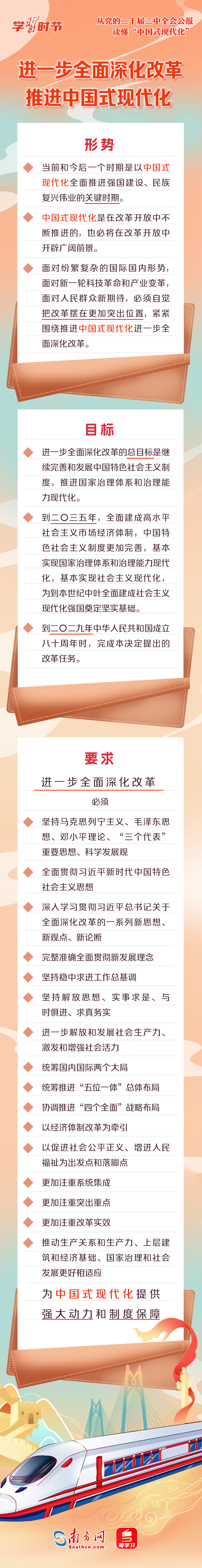 42cc64fff5.png