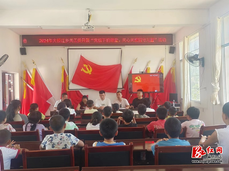 微信图片_20240724100244.jpg