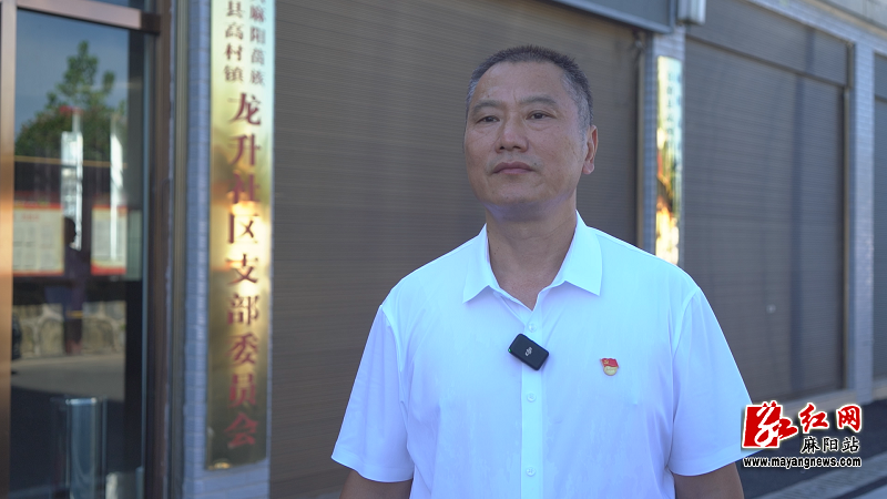 微信图片_20240724104111.png