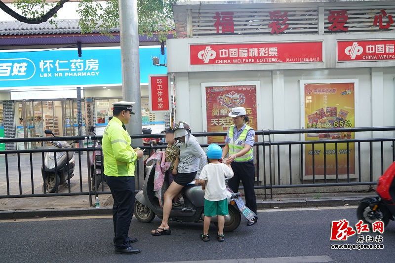 微信图片_20240724111112.jpg