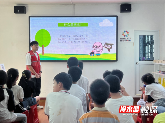 微信图片_20240724151507.png