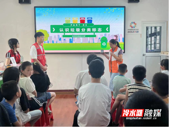 微信图片_20240724151518.png