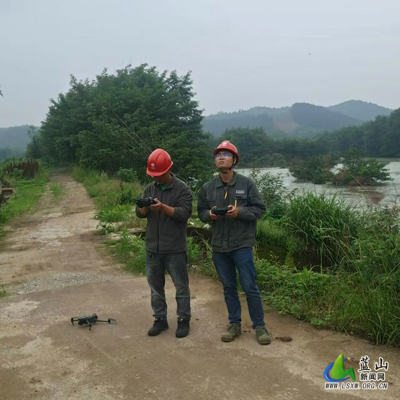 国网蓝山县供电公司：开展无人机巡视 提升线路安全可靠运行.jpg
