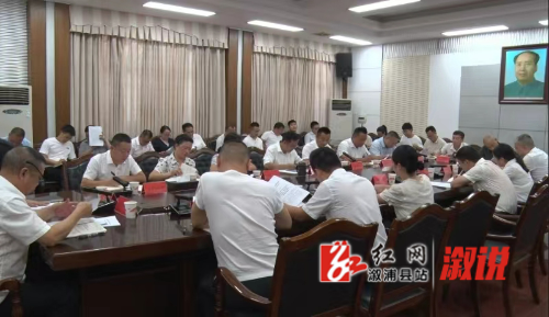 微信图片_20240724183528.jpg