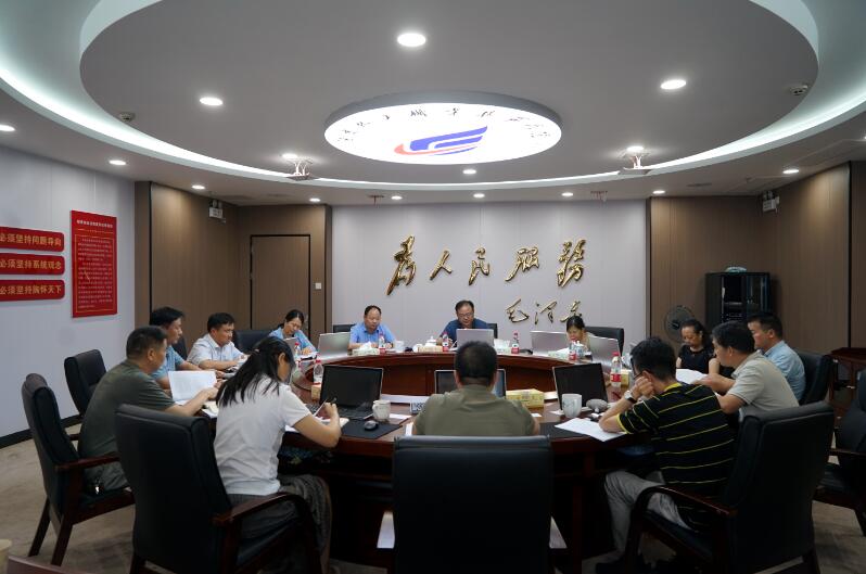 党委中心组学习.jpg