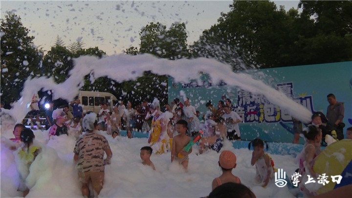 830_4535[00-00-01][20240724-172740966].jpg