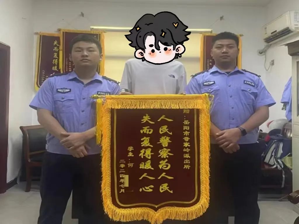 图片 图片