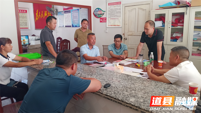 道县东门街道:“三长”微服务 撬动“大治理”1_副本.png 道县东门街道:“三长”微服务 撬动“大治理”1_副本.png