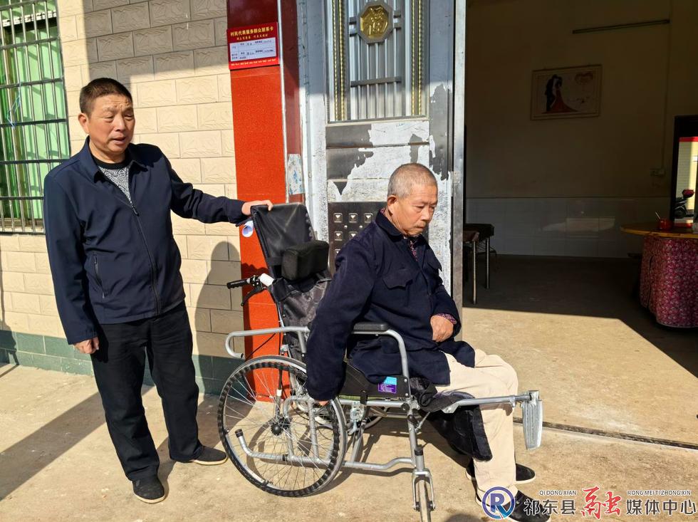 w_微信图片_20240723105516.jpg