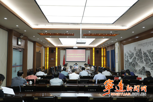 宁远县委理论学习中心组举行2024年第九次集体学习暨党纪学习教育第四次专题学习_副本500.jpg