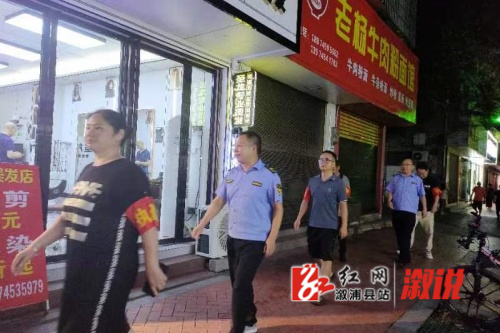 安全夜查2.jpg
