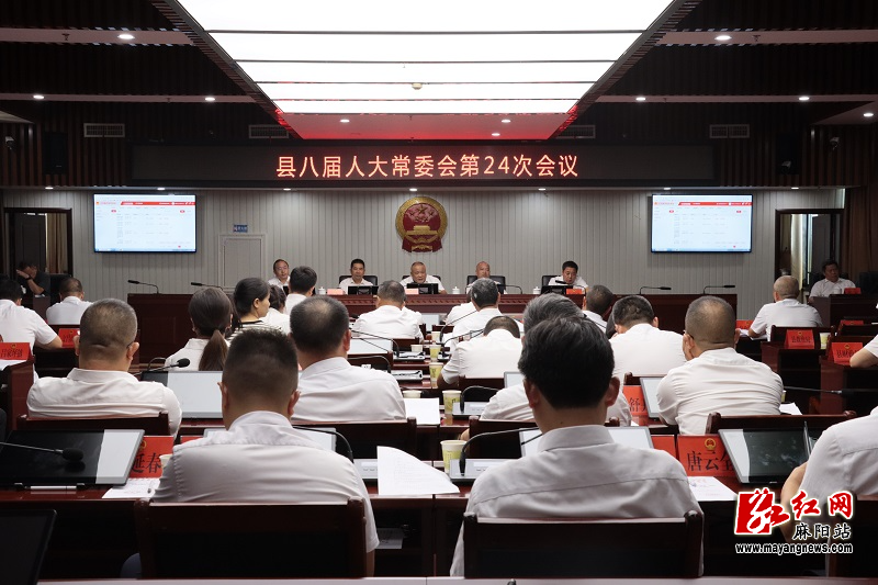 微信图片_20240725172712.jpg