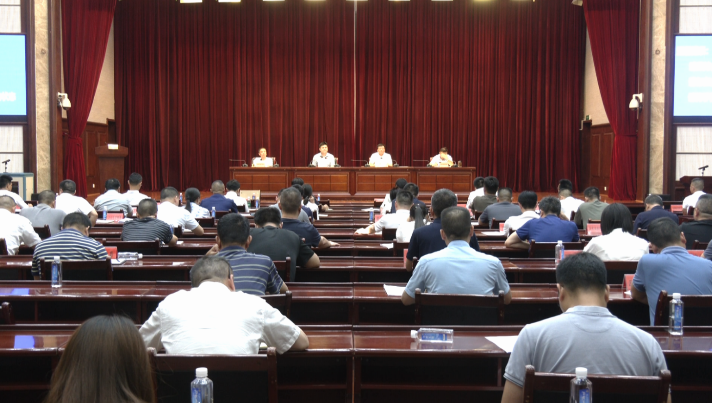 鹤城区安全生产委员会2024年第三次全体会议召开