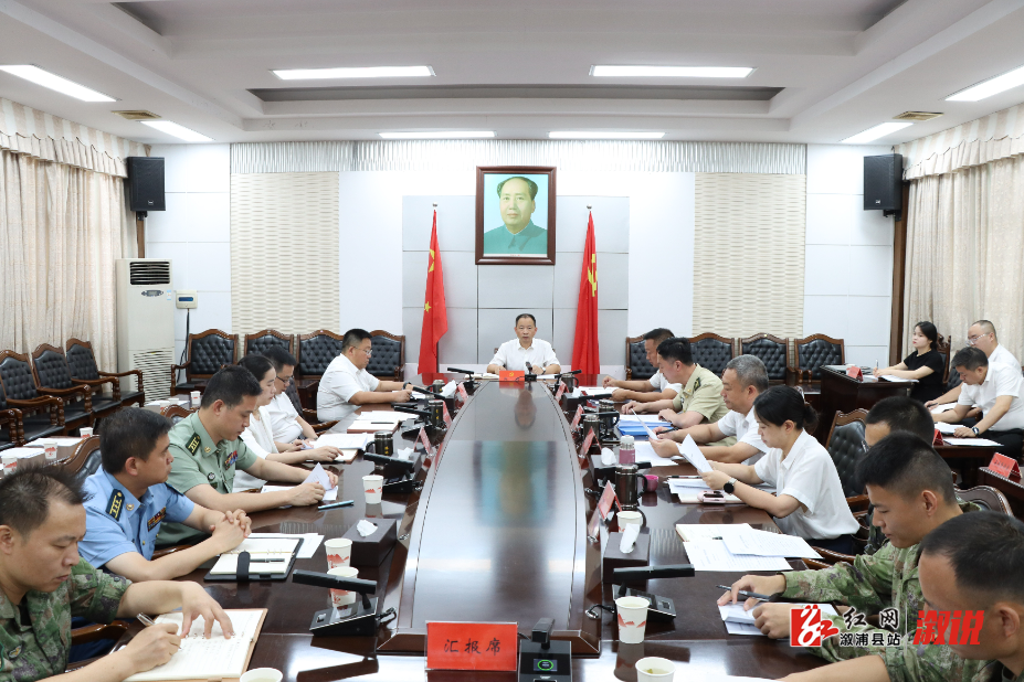 微信图片_20240725185549.jpg 微信图片_20240725185549.jpg