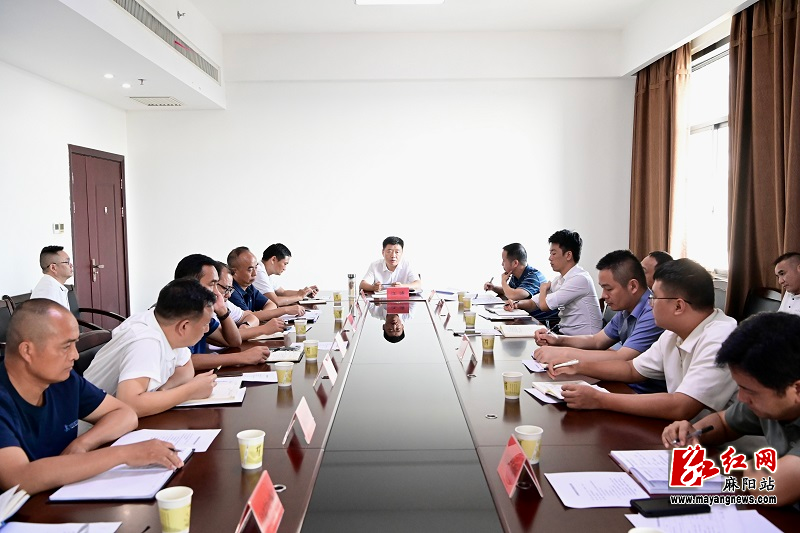 微信图片_20240725210441.jpg