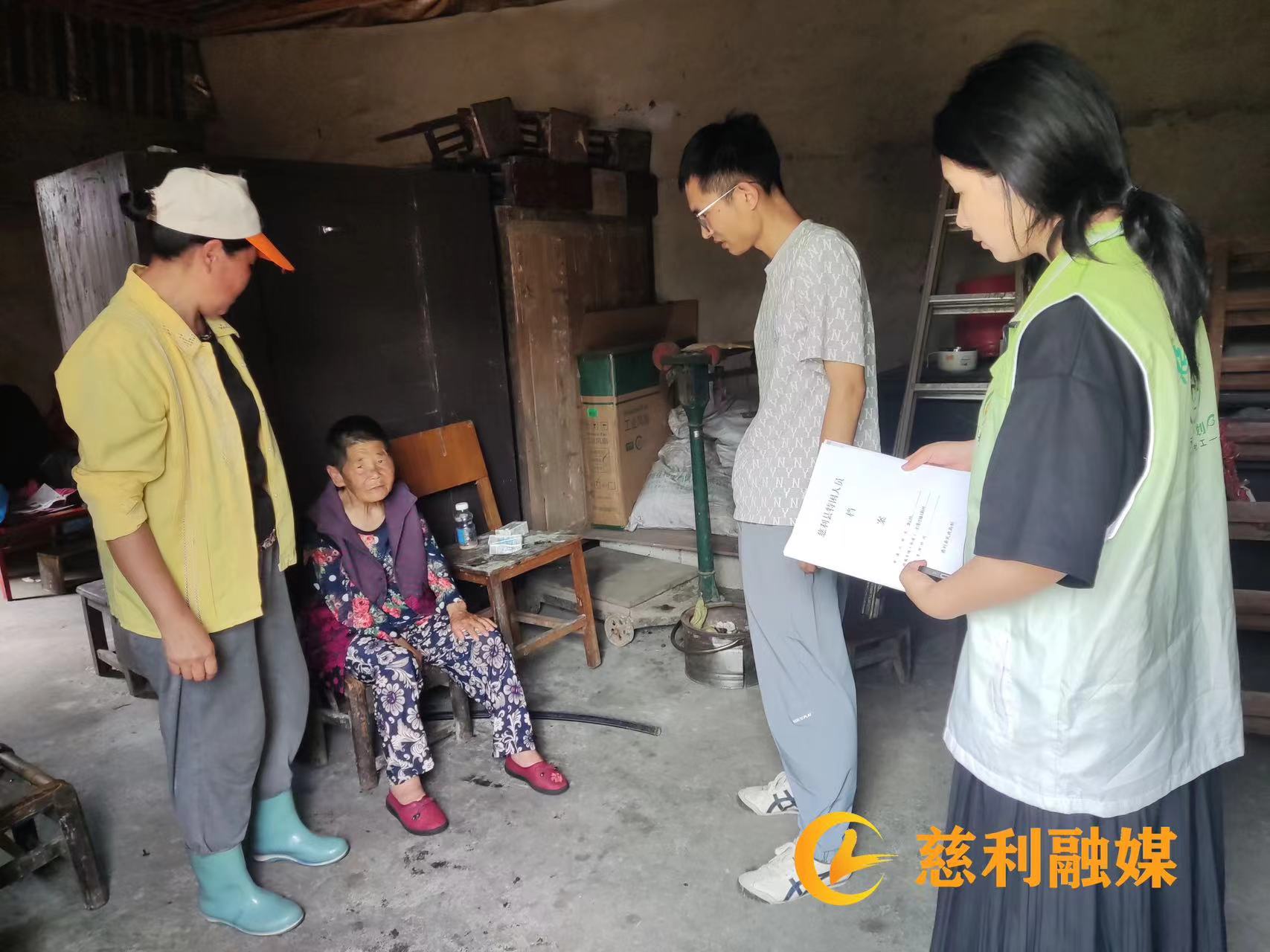 微信图片_20240711081901.jpg