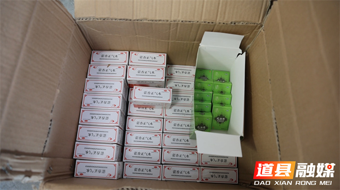 道县：战高温 战酷暑 全力保障项目建设3_副本.jpg