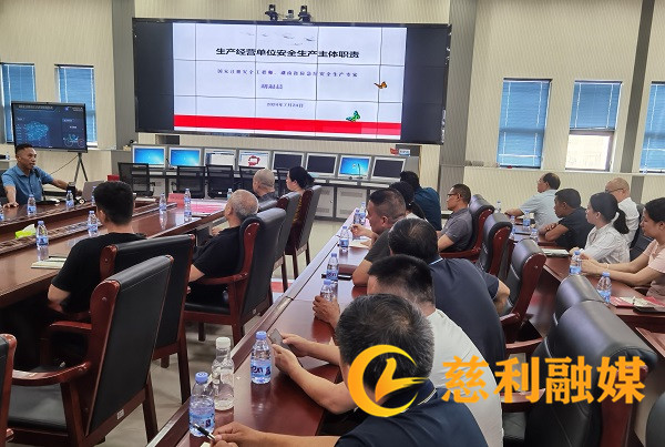 a90ca1788bdde35e6e5f8446034990d_副本.jpg