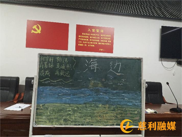 图片6.png