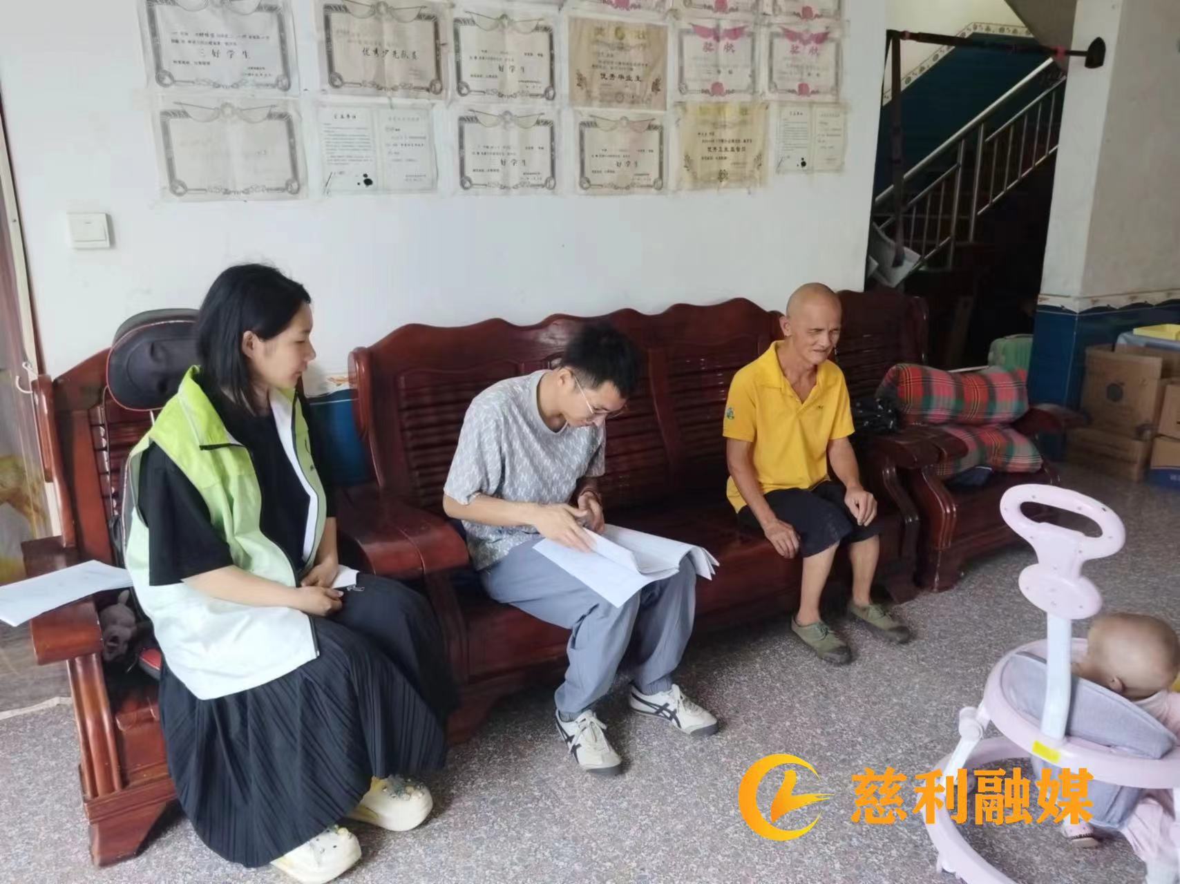 微信图片_20240711081854.jpg