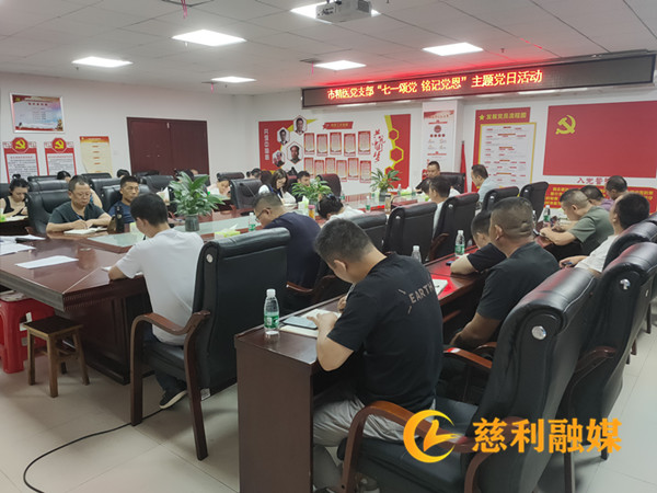 微信图片_20240724164825.jpg
