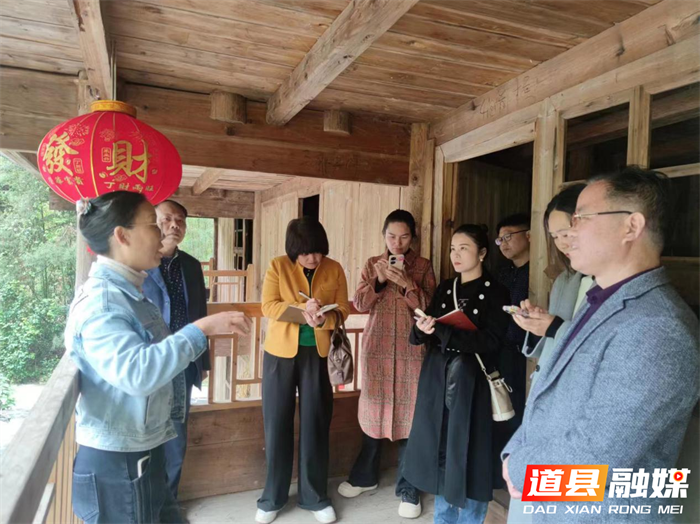 擦亮生态品牌  打造醉美瑶寨2_副本.png